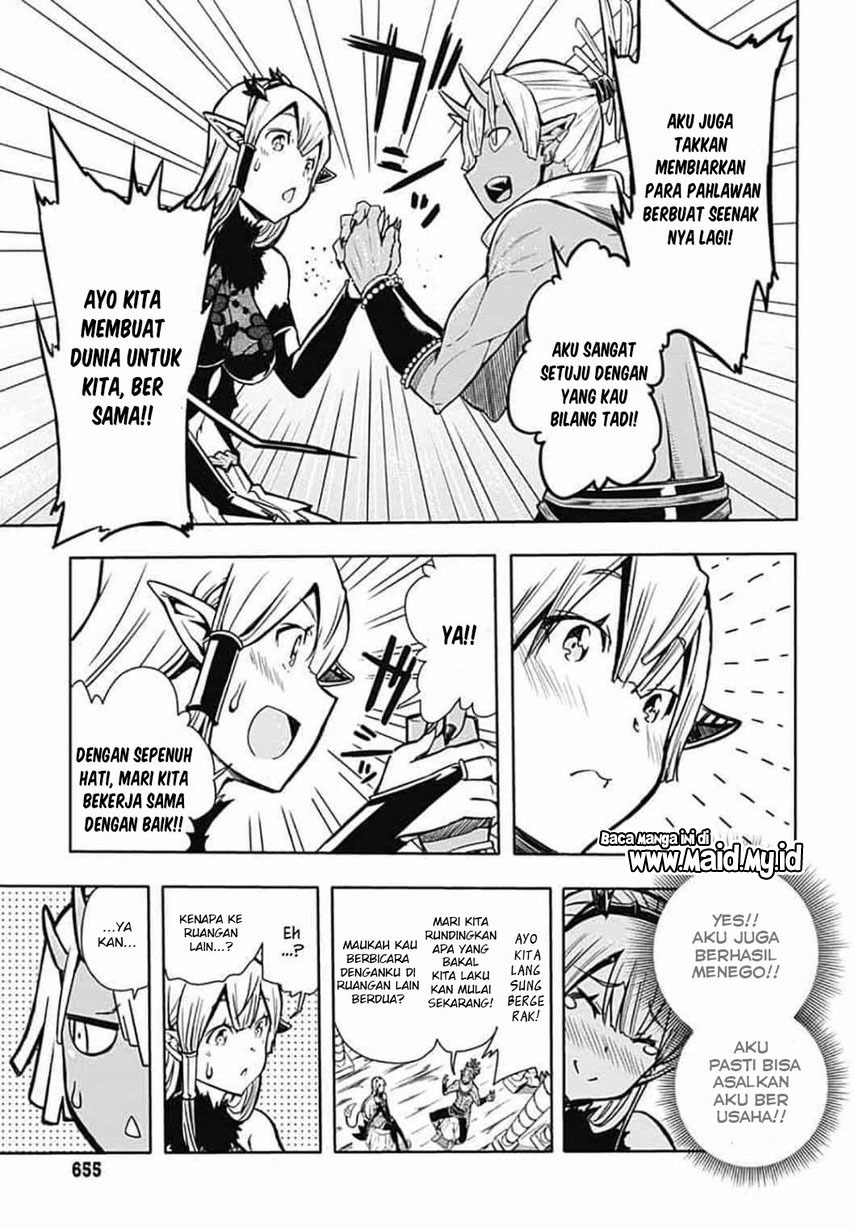 Magatsu Wanashi no Yuusha kari Chapter 07 Gambar 21